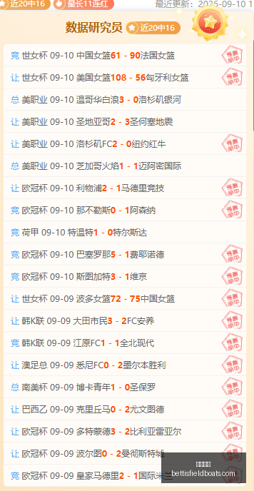 年最新太阳,能补贴资金,月收入,体育平台官网,体育平台App,体育平台下载,体育平台登录,体育平台赛事直播