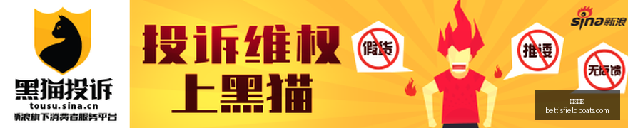 电竞女神新,代言,联名服饰燃,体育平台官网,体育平台App,体育平台下载,体育平台登录,体育平台赛事直播