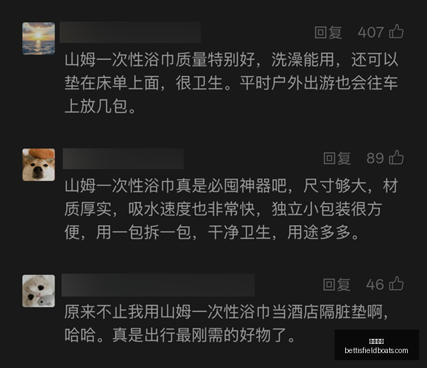 企鹅电竞携,手品牌,新品战略再,体育平台官网,体育平台App,体育平台下载,体育平台登录,体育平台赛事直播
