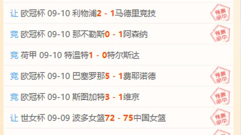 2026年最新太阳能补贴资金大体育平台官网：8月收入856亿元终极指南