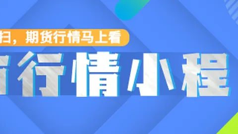 郭士强离任风波杨毅直言：中国篮球史上罕见惨败未下课，引热议